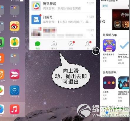 iPhone6splus΢Wk iPhone6splus΢W̎k