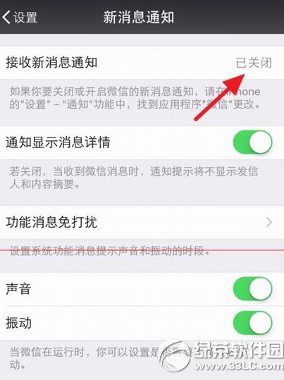 O6΢O Oiphone6΢OÈDԔ̳