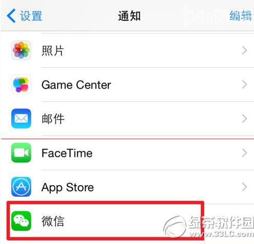 O6΢ôO Oiphone6΢Oý̳6