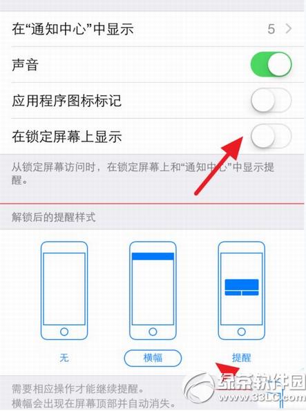 O6΢ôO Oiphone6΢Oý̳8