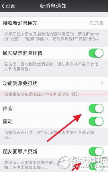 O6΢ôO Oiphone6΢Oý̳9