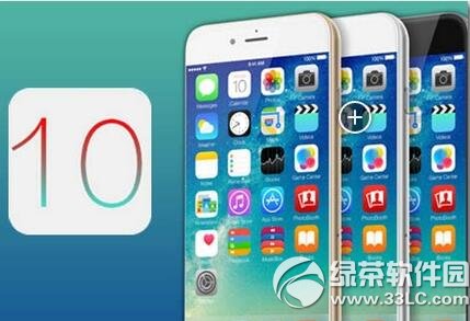 ios10ڼdַɶ ios10ڼdַB