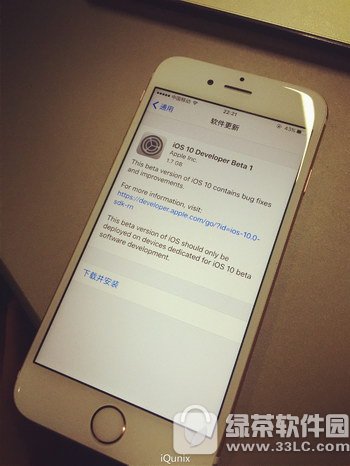 ios10 ios10DԔ̳