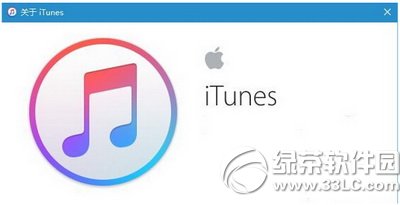 itunesôO֙C iphoneͨ^iTunesO̳