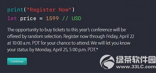 Owwdc2016TƱX wwdc2016_lߴTƱr1