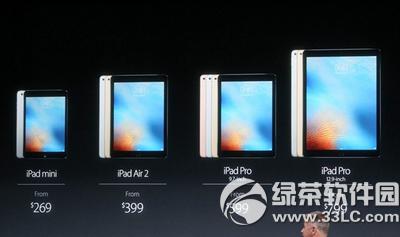 9.7Ӣipad proô Oipad pro9.7Ӣ煢2