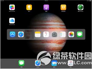 Oipad proô ipad proʹý̳4