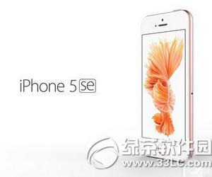 iphone5sel3.21 Oiphone5selҕlֱַ1