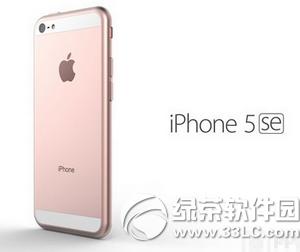 iphone5sel3.21 Oiphone5selҕlֱַ2