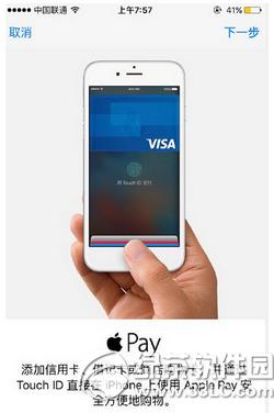 iphone6swallet apple pay]yп̎k