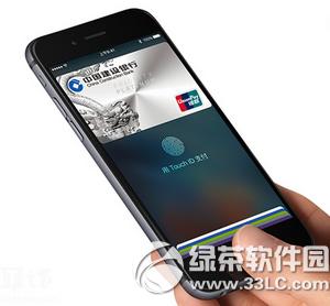 Oapple payyпiphone֙CGk