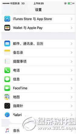 iphone]յapple payk O߀apple pay̎k