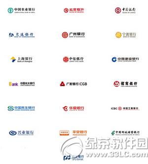apple payֵ֧yпЩ Oapple payֵ֧yY