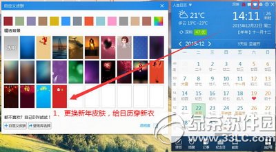 2015x!՚vtiphone6sӅc̳2