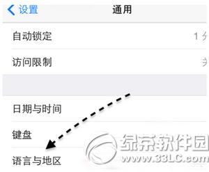 apple payoyп apple payyпʧ̎k