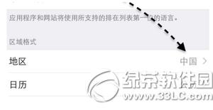 apple payoyп apple payyпʧQ3