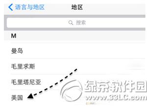 apple payoyп apple payyпʧQ4