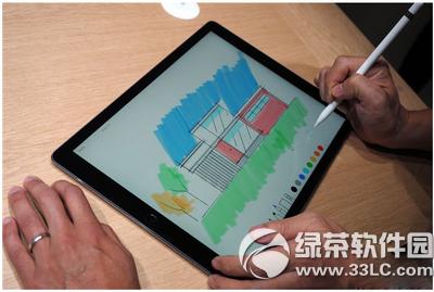 ipad prooôk Oipad proQ1