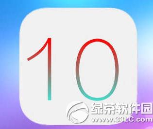 ios10ֱ Oios10ҕlֱַ