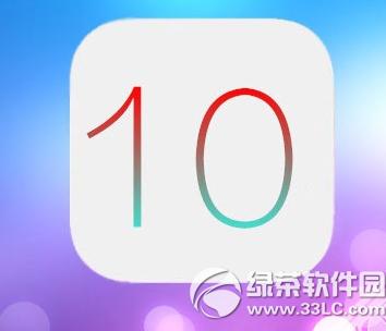 ios10ʽ̼d ios10ʽ̼ٷdַ