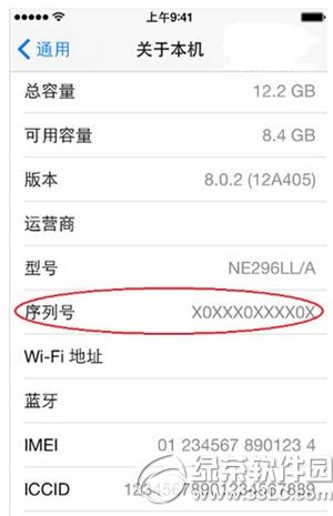 iphone6plusٻعپWʽϾ iphone6plusٻعپWַ1