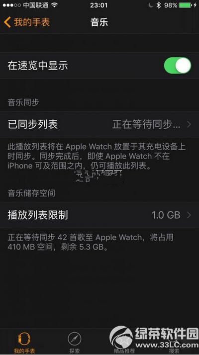 apple watchôB{C OwatchB{C2