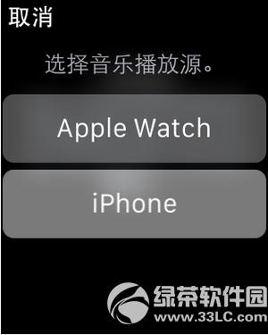 apple watchB{C OwatchB{Ck