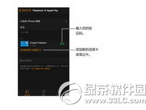 apple watch\apple payُDԔ̳