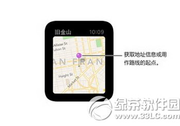 apple watch̽؈Dô Owatch̽؈Dʹ÷2
