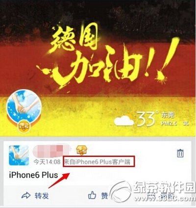 ֙Cqqgff@ʾiphone6 plus͑ˈDĽ̳6