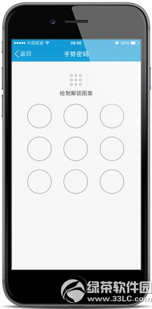 ֙C(j)qqָyiôO(sh)ãiphone qqָyiO(sh)ý̳4
