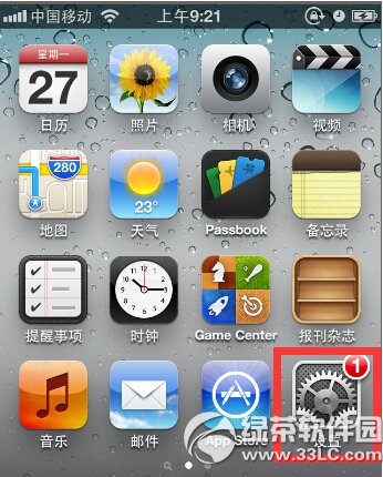 iphone6qqoLԽQkDĽ̳Ԕ1