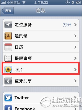 iphone6qqoLԽQkDĽ̳Ԕ3
