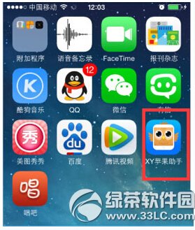 iphone6qqWk iphone6qqW̎kB