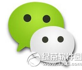 iphone6΢Wk iphone6΢W̎kԔf