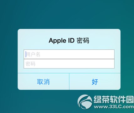 iphone6΢Wôk iphone6΢W˽QkԔ1