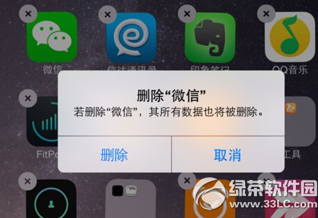 iphone6΢Wôk iphone6΢W˽QkԔ3