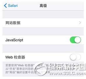 wifif耳iphone潛Ҋ}̎k