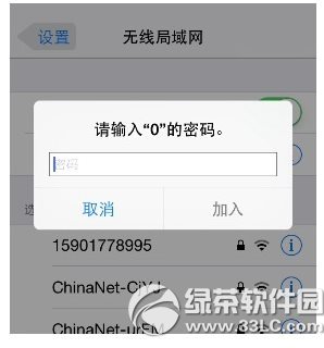 wifif耳iphone泣Ҋ}Q4