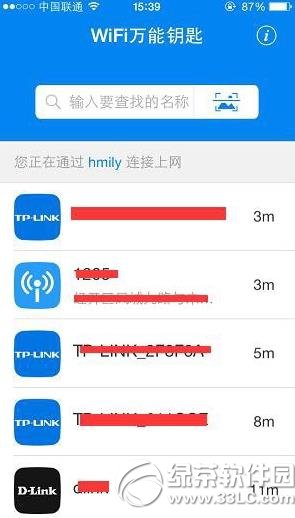 iphone6Խzʹwifif耳׽̳ O6δԽzʹwifif耳2