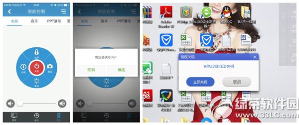 160wifi iosãiphone/ipad160wifi\ÈDԔ̳