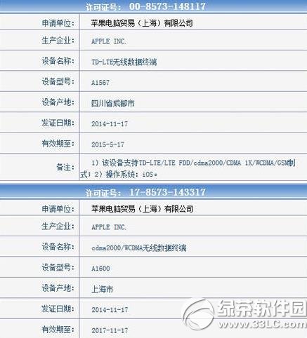 ipad air2 a1566/a1567/a1600^eOipad air2̖^e