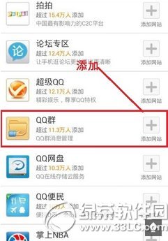 iphone֙CqqȺļdO֙CqqȺļd·2