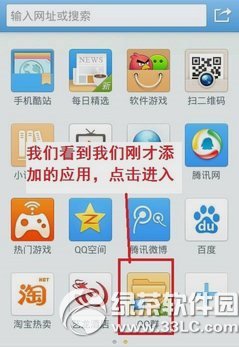iphone֙CqqȺļdO֙CqqȺļd·3