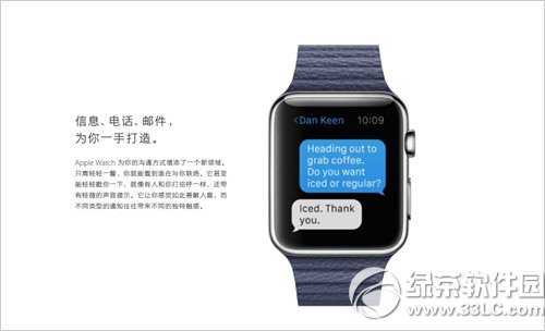 apple watchԒ᣿OԄxֱɲԒ