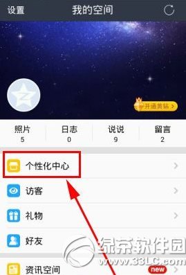 Wkiphone4/4sW̎k
