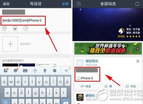 qqgiphone6β@ʾk qqg@ʾiphone6E