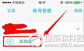 ֙C(j)qq5.0ГQ~̖(ho)׿/iphone֙C(j)qq5.0ГQ~̖(ho)k