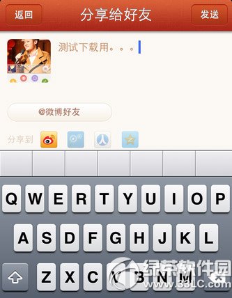 ɸ(do)̳ iphone/ipadɸô(do)E2