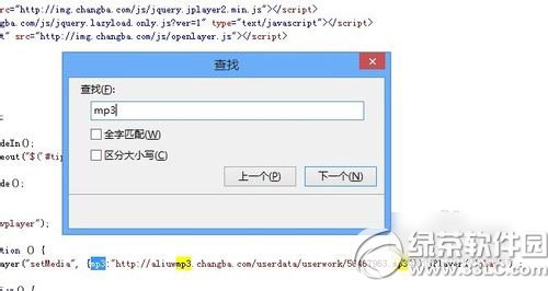 ɸ(do)̳ iphone/ipadɸô(do)E4